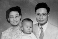 陳振漢先生與妻子、孩子合影（1948年）