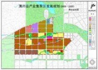 潢川經濟技術開發區