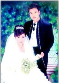 王艷和譚靈均結婚照片