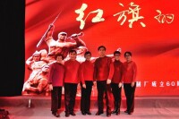 慶祝新中國成立60周年電影系列活動展覽