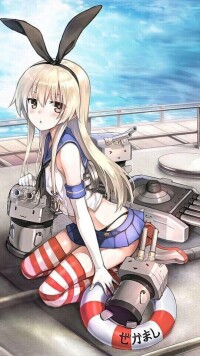 島風[《艦隊Collection》遊戲角色]