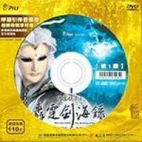 DVD圖冊1