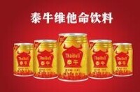 泰牛維他命飲料