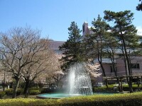 北里大學