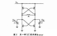 LC壓控振蕩器