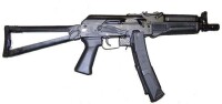 俄羅斯PP-19-01Vityaz衝鋒槍