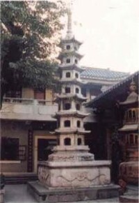 華林寺