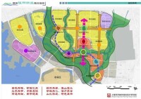 琅琊新區規劃結構圖