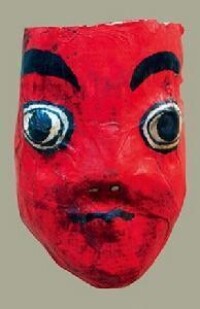 彝族祭龍節面具