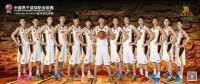 重慶翱龍籃球俱樂部