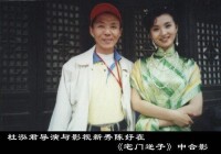 著名表演藝術家杜泓君&amp;amp;amp