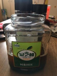 步驟三