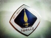 上海科技大學CET-4徽章