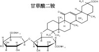 甘草酸二銨注射液