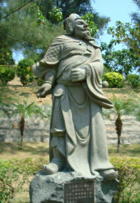 崇武石雕工藝博覽園中的彭玘雕塑