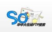 華中大在線FTP搜索引擎logo