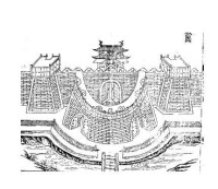 風水師[斷定風水好壞的職業]