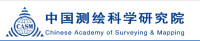 中國測繪科學研究院院徽