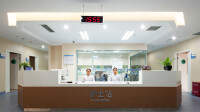 北京首大耳鼻喉醫院