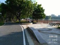 劍英公園81（改造后的一號湖）