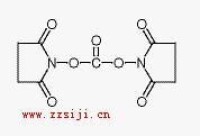 分子結構式