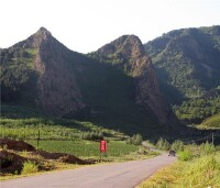 馬鞍山國家森林公園