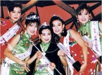 1991年亞洲小姐3甲及得獎佳麗