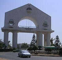 紀念1994年政變的拱門