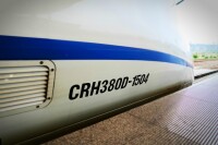 CRH380D-1504、1503重聯停靠於杭州東站