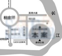 廣廈城洛卡莊園