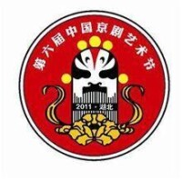 第六屆京劇藝術節logo