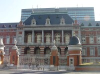 日本法務省舊址赤煉瓦大樓