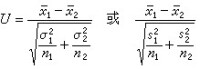 生物統計