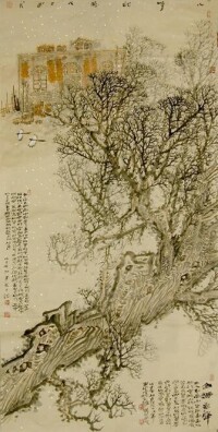 畫家郭建龍《金秋喜聲》