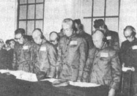 鈴木啟久等8名侵華日本戰犯低頭認罪