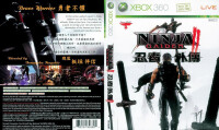 X360《忍者龍劍傳2》中英文混合版