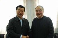 游志勝與四川大學錦城學院院長鄒廣嚴在一起