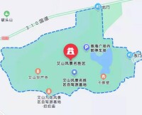 艾山風景區地圖
