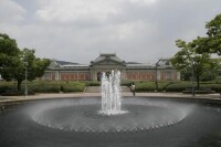 京都國立博物館