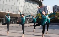 上海國際舞蹈中心