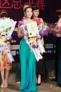 2010國際旅遊小姐華東賽區冠軍
