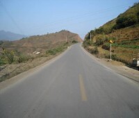 富寧縣鄉村公路
