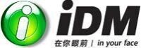 IDM[綜合數據復用器]