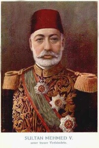 奧斯曼帝國蘇丹穆罕默德五世