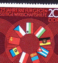 捷克發行的紀念經互會25周年郵票(1974年)