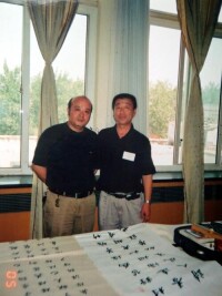 李樹丞先生（右）與劉文華先生在一起