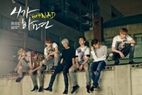 GOT7 MAD