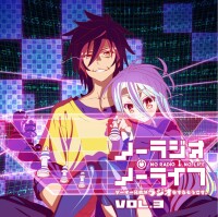 NO GAME NO LIFE 遊戲人生