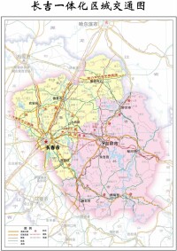 長吉一體化區域交通圖