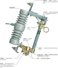 熔斷器（圖6）